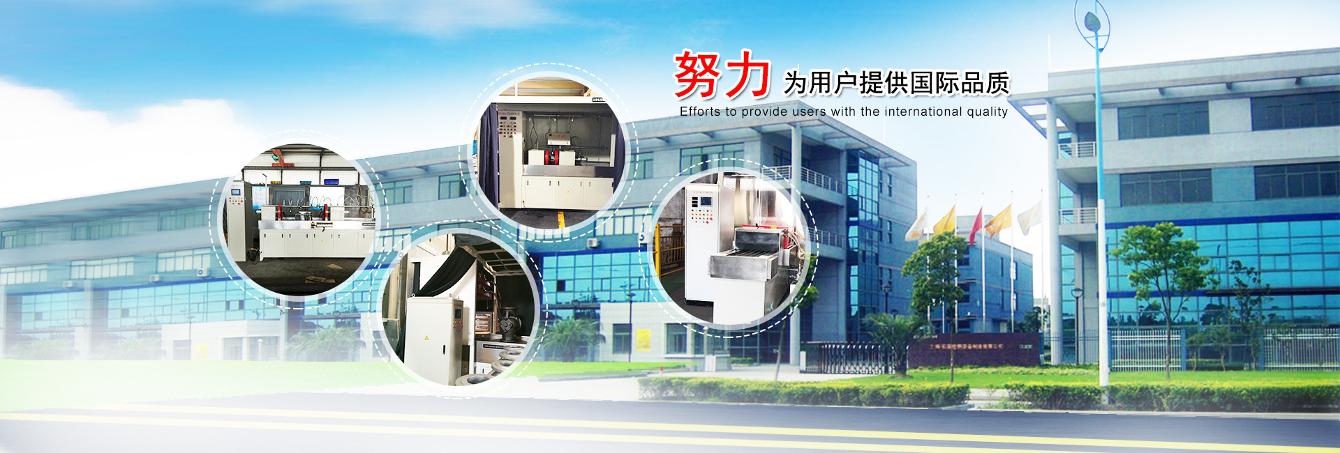 hth华体会登录